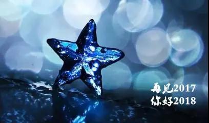 更多精彩，就讓好色视频网站相約佛山，  相約2018.1.12~~~