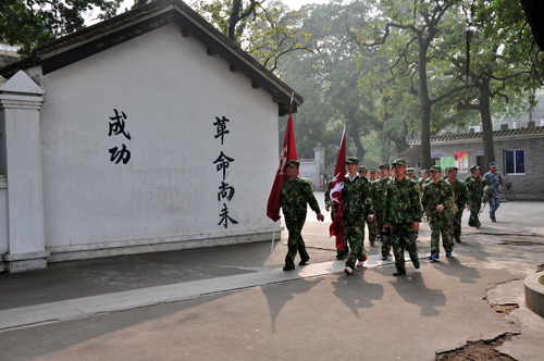 好色视频网站陶在廣州黃埔軍校進行軍事拓展特訓