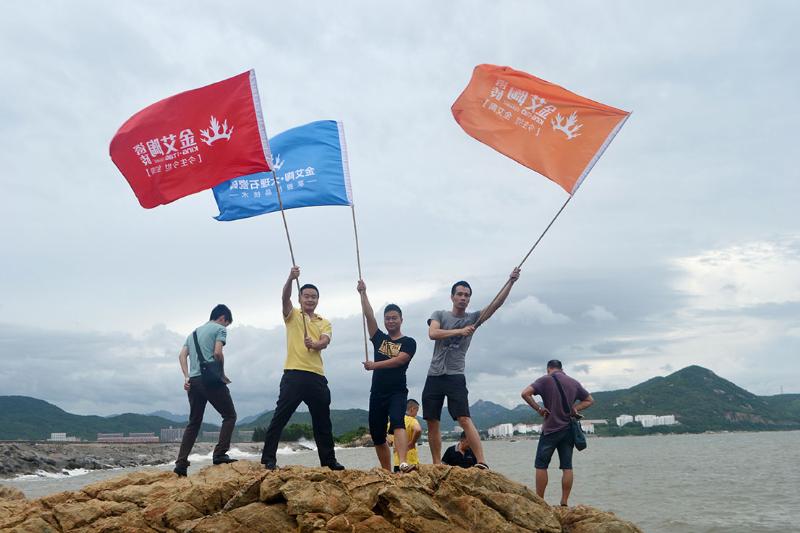 2016年7月陽江東平之旅